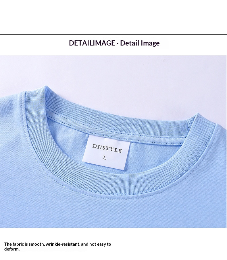 Men's Solid-color Round-neck T-shirt 24 d0e7b712 aa5e 4659 b0f0 1a6cecfdb676 trans