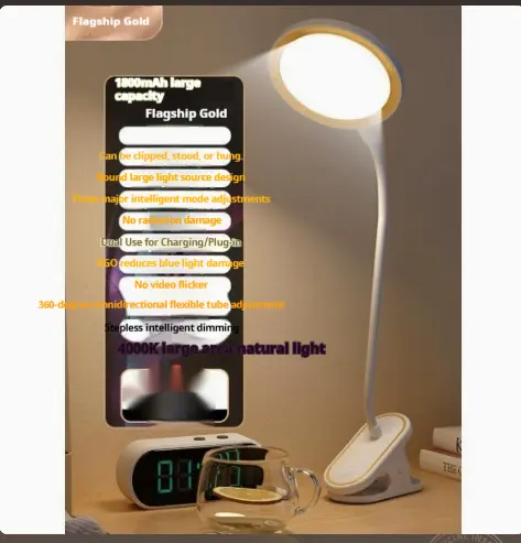 Eye Protection Clip Desk Lamp Clip-on Usb Charging Desk Lamp