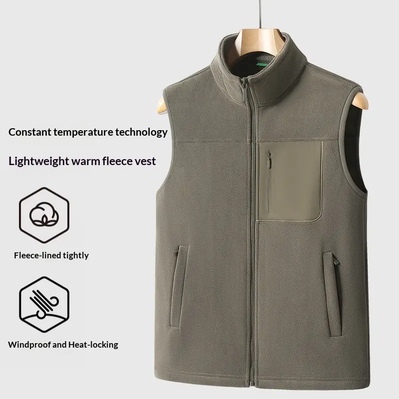 Fleece Vest For Men And Women