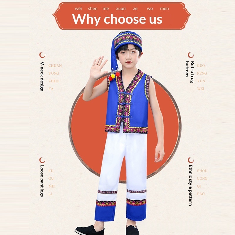 Childrens June 1st Miao Girls Ethnic Minority Costume — foto 9