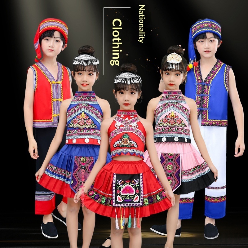 Childrens June 1st Miao Girls Ethnic Minority Costume