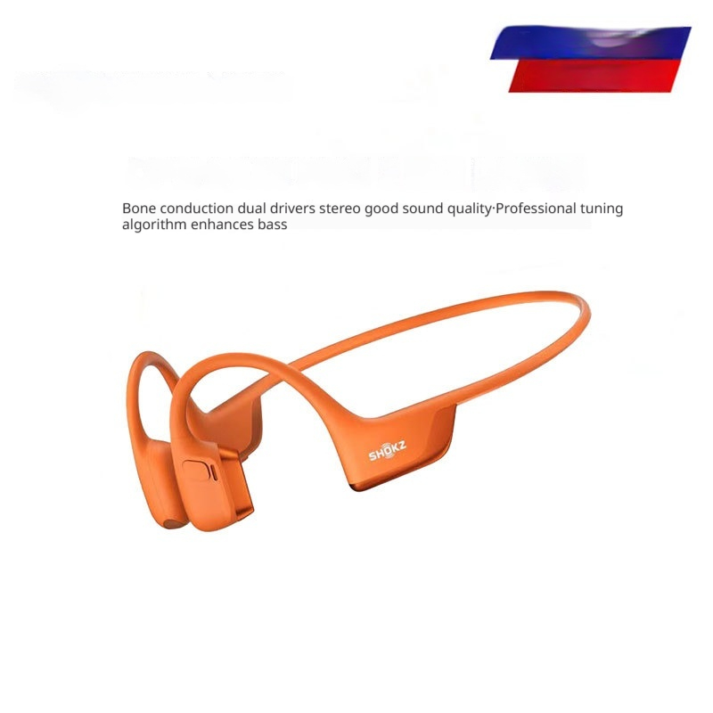 Wireless Sports Bone-conduction Bluetooth Headphones 5