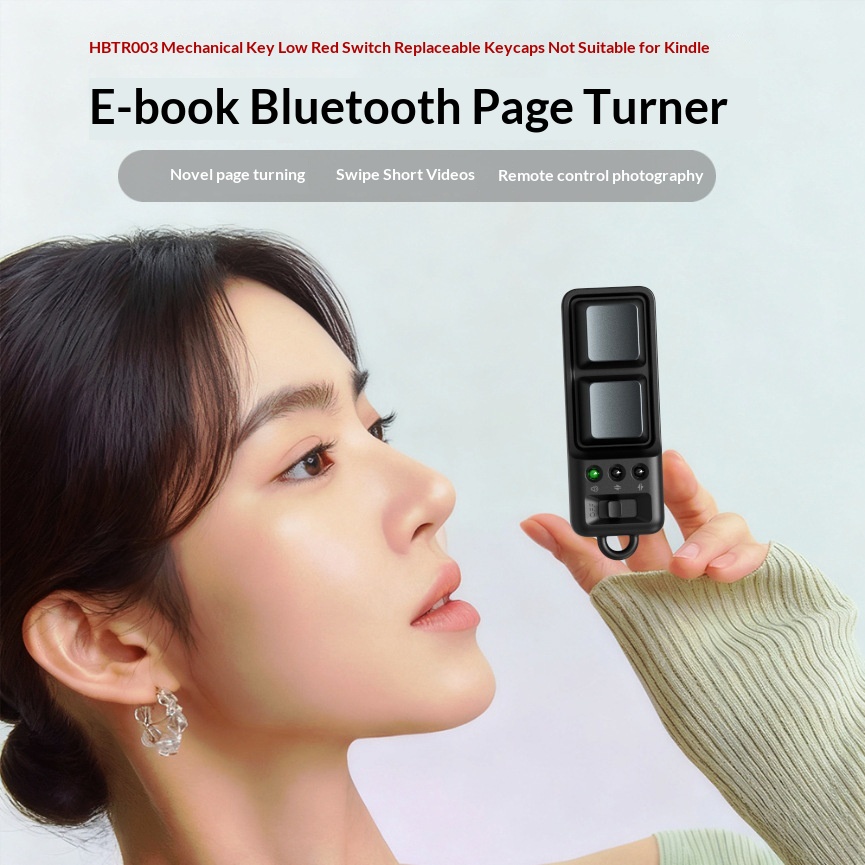 Like E-book Reading Page-turning Machine