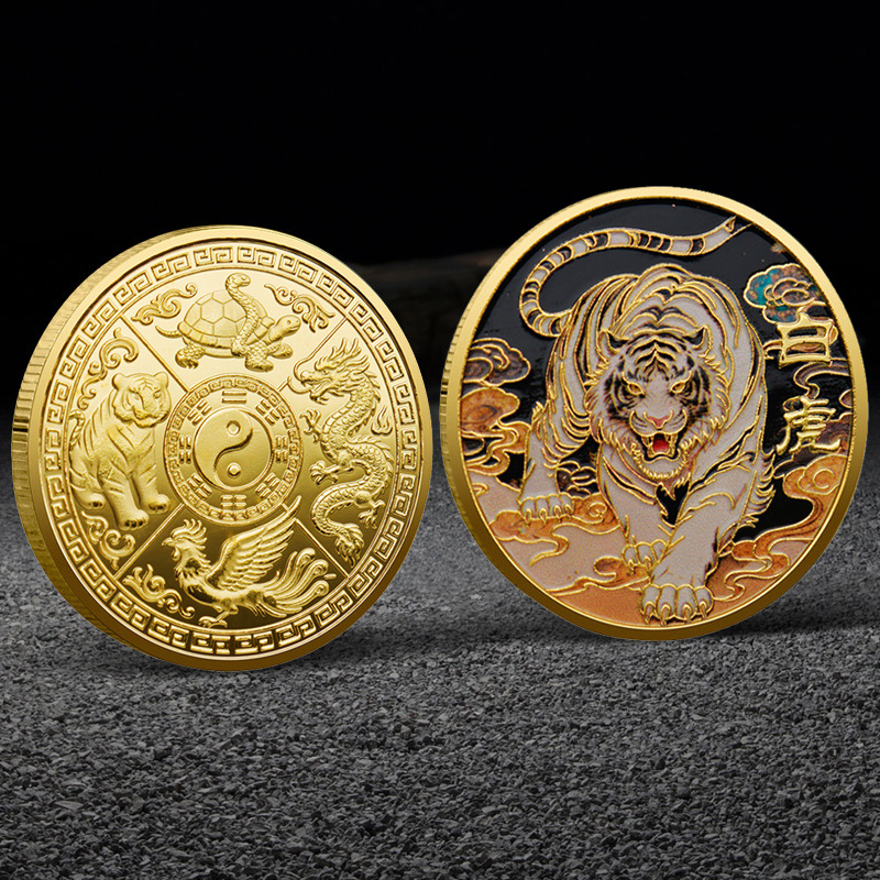 White Tiger Metal Color-Print Commemorative Coin