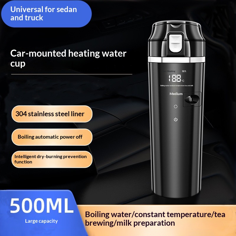 High Power Car Water Kettle 3