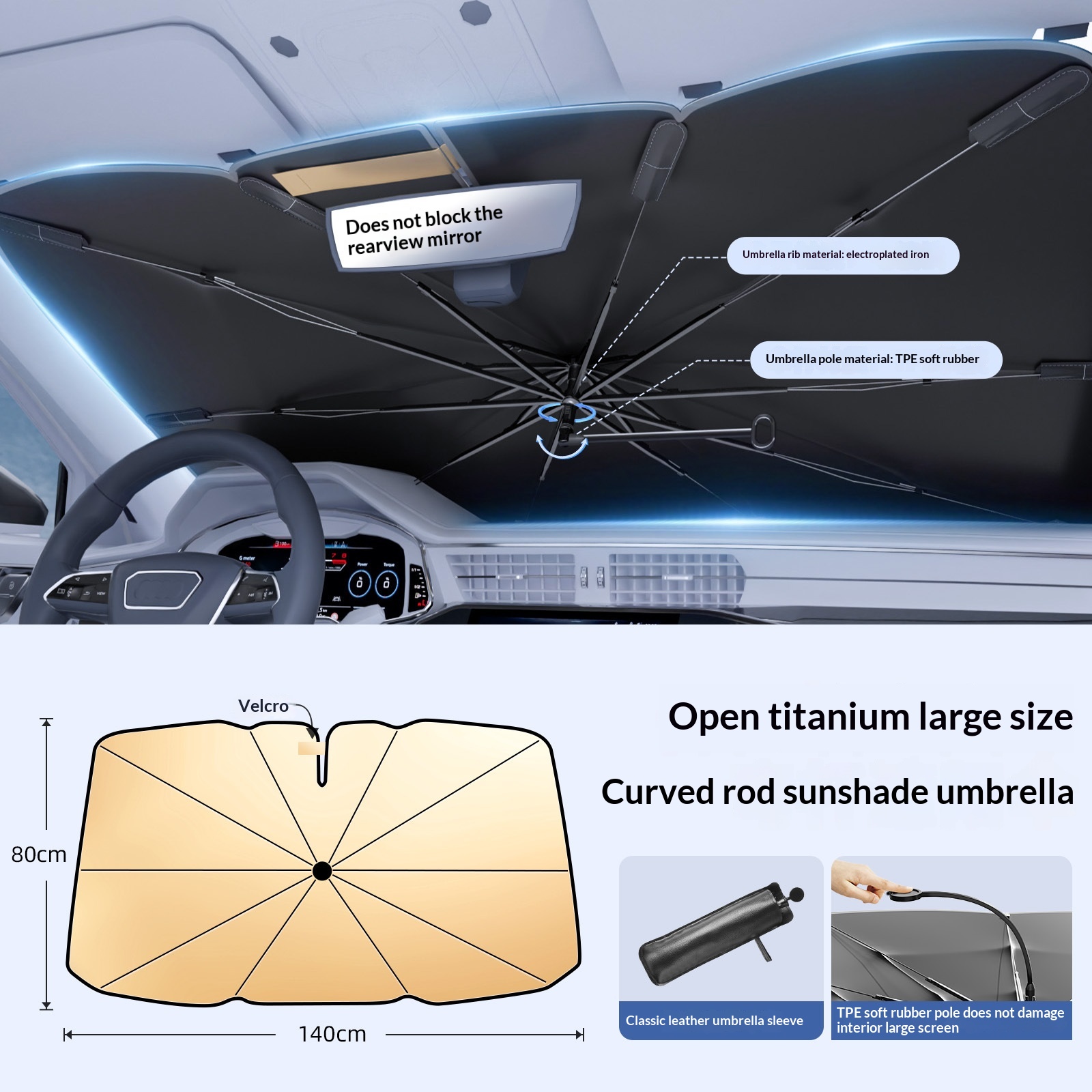 Summer Car Front Windshield Sunshade 5