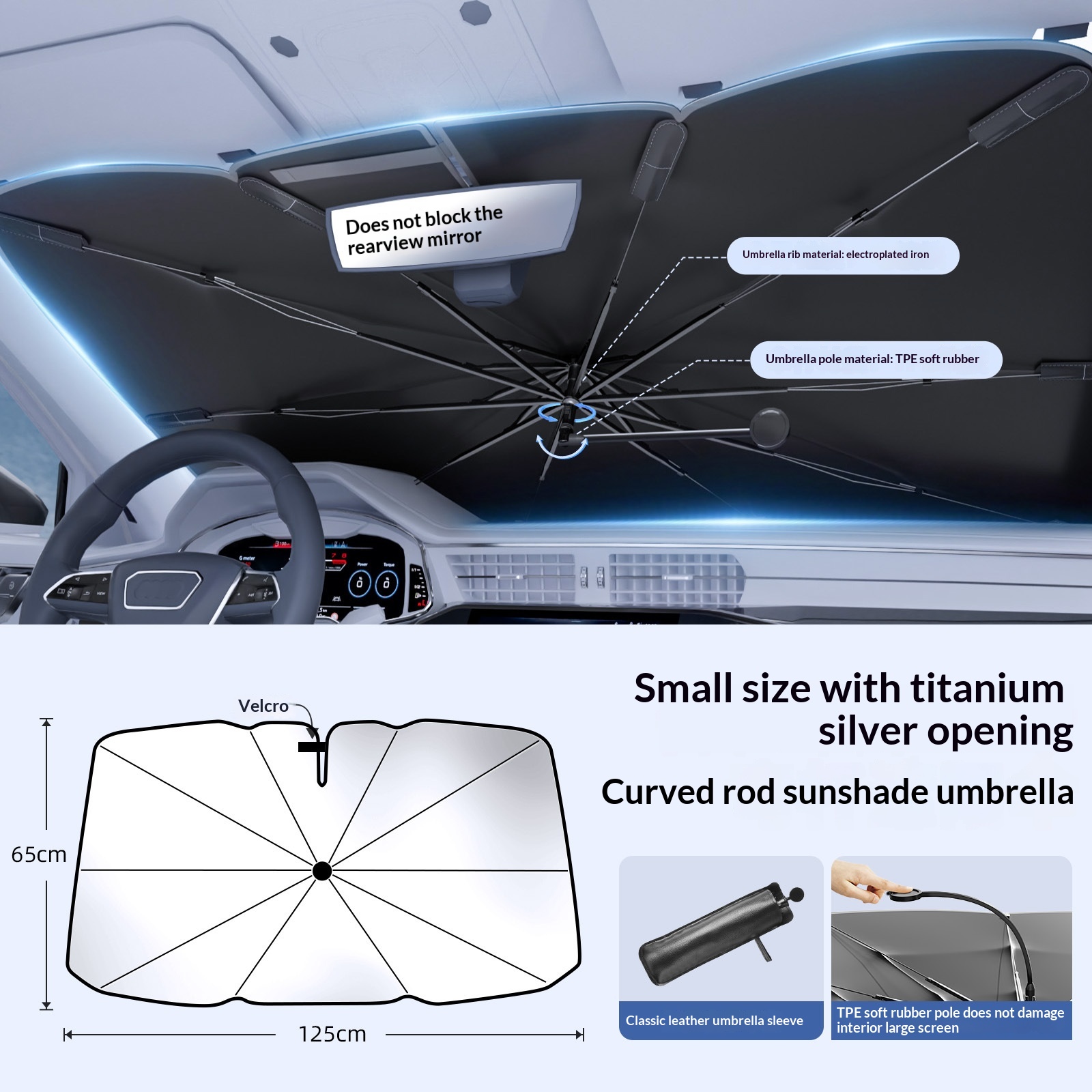 Summer Car Front Windshield Sunshade 7