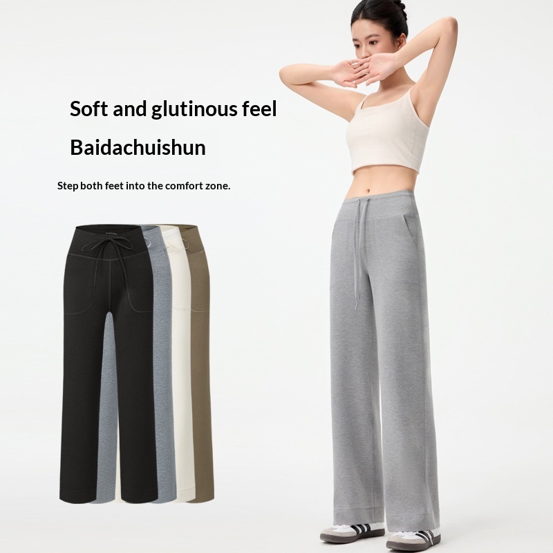 Womens All-Match Straight-Leg Modal Pants