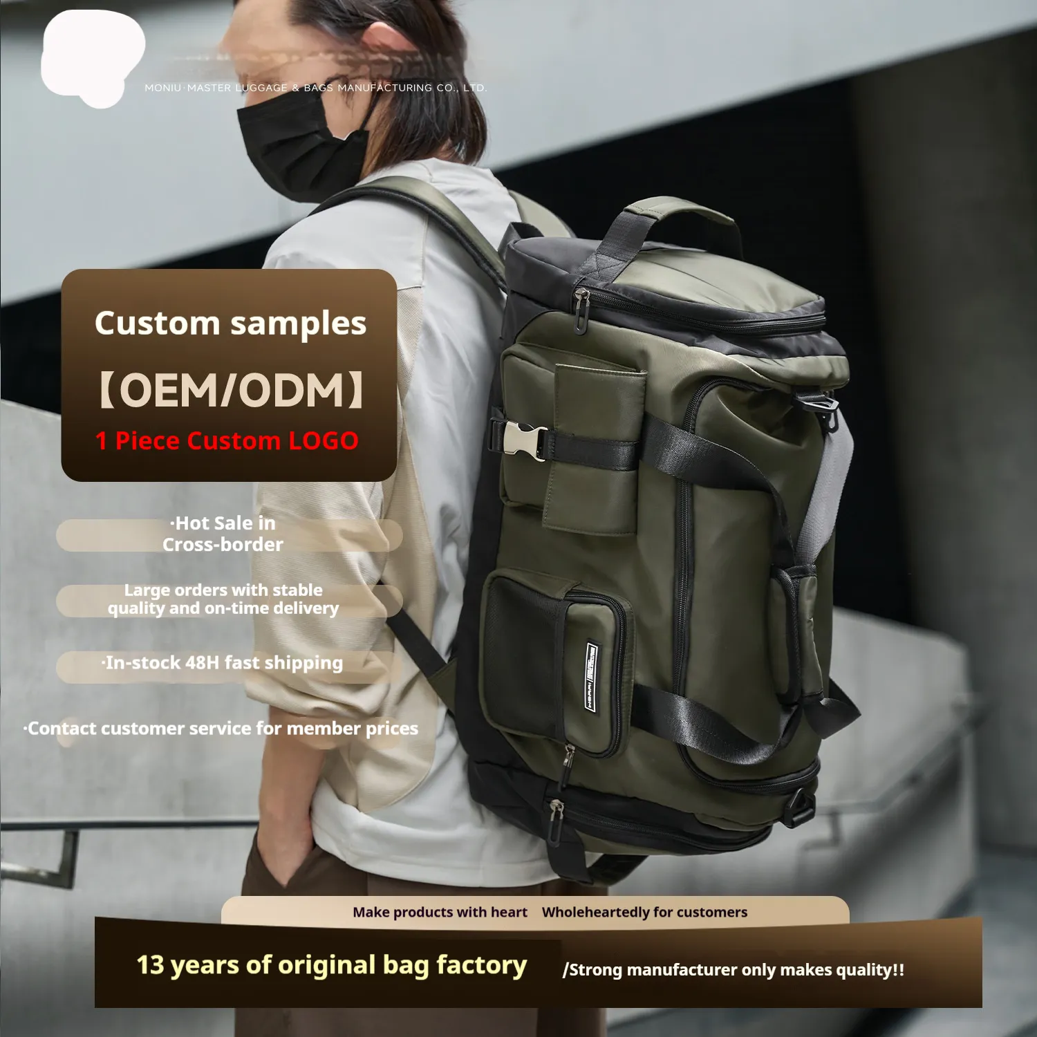 Mens Shoulder Bag Large Capacity