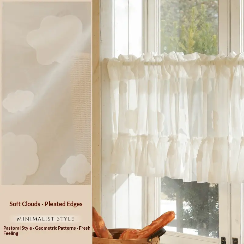 Sheer Gauze Girl Lace Trim Kitchen Curtain