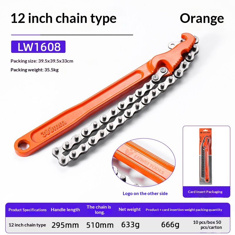 Adjustable Machine Repair Belt Wrench Tool 4