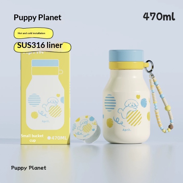 316 Stainless Steel Coffee Cup For Womens Daily Commute Puppy Planet 470ml