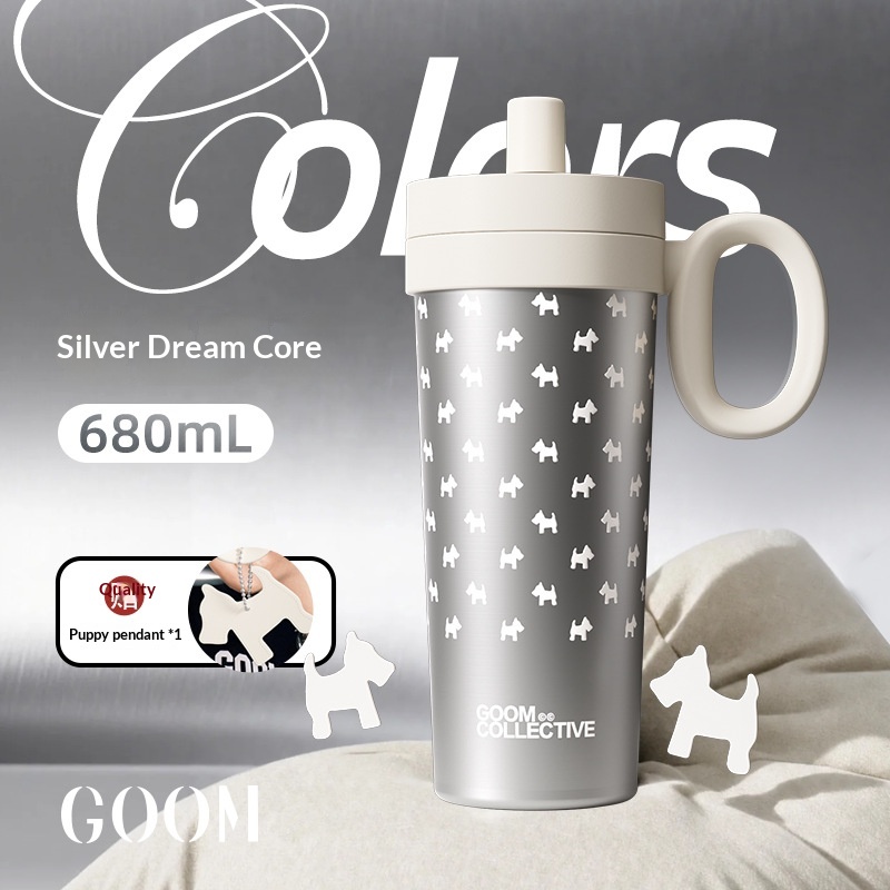 Insulated Stainless Steel Water Bottle Stylish And Portableperfect As A Birthday Gift Denim Toffee 680ML