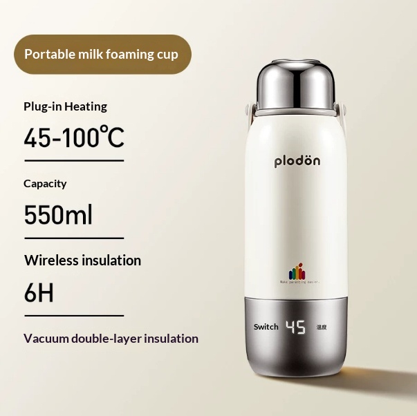 Portable Electric Heating And Insulation Cup, Suitable For Baby Bottles And Cups Insulation For 6 Hours