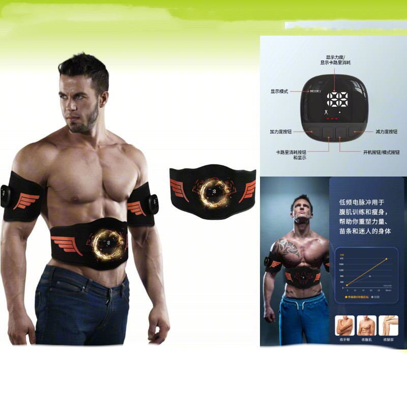 Massage Abdomen Belt Leg Training