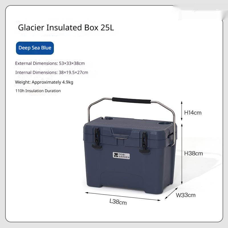 Car-mounted Portable Beverage Cooler Box 4