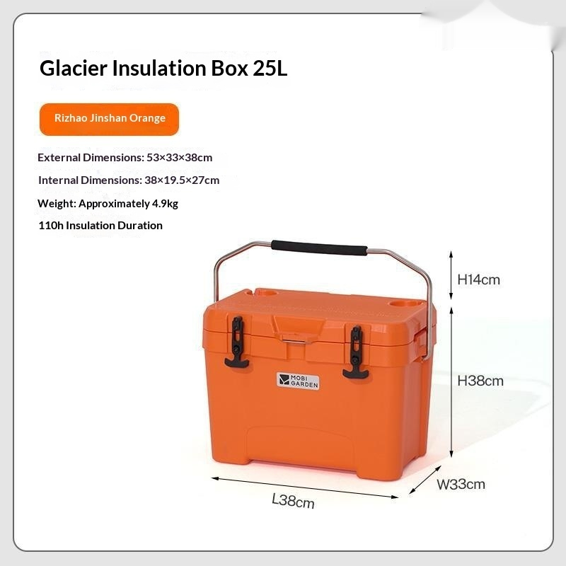 Car-mounted Portable Beverage Cooler Box 3