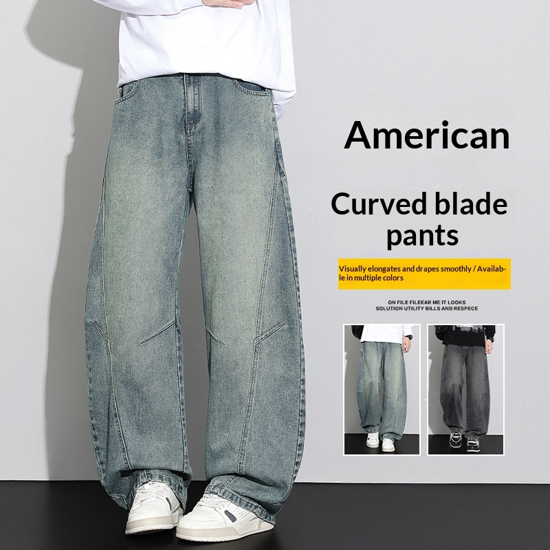 Fall Loose Straight Leg Utility Trousers