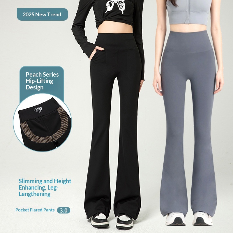 Sun Protective Quick-Dry Cropped Yoga Pants