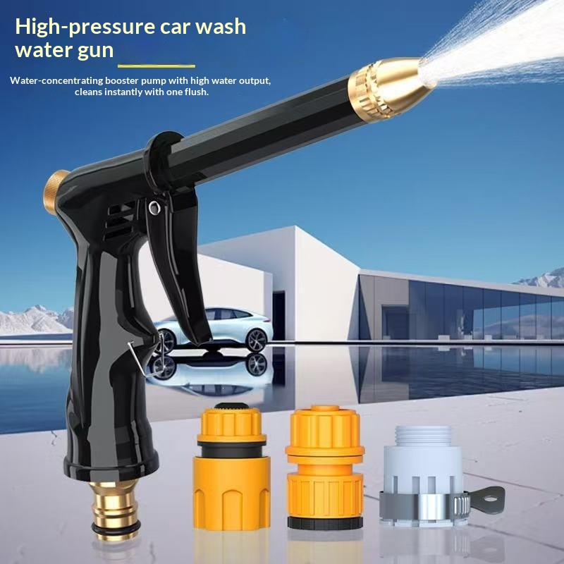 Factory-direct High-pressure Household Car Wash Water Gun And Hose