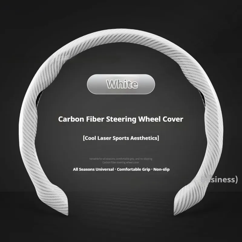 All-in-One Laser-Cut Carbon-Fiber Pattern Non-Slip Ultra-Thin Steering