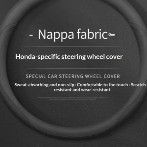 Carbon Fiber Leather Ultra-thin Steering Wheel Cover