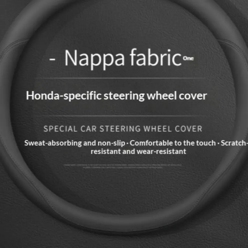Carbon Fiber Leather Ultra-thin Steering Wheel Cover