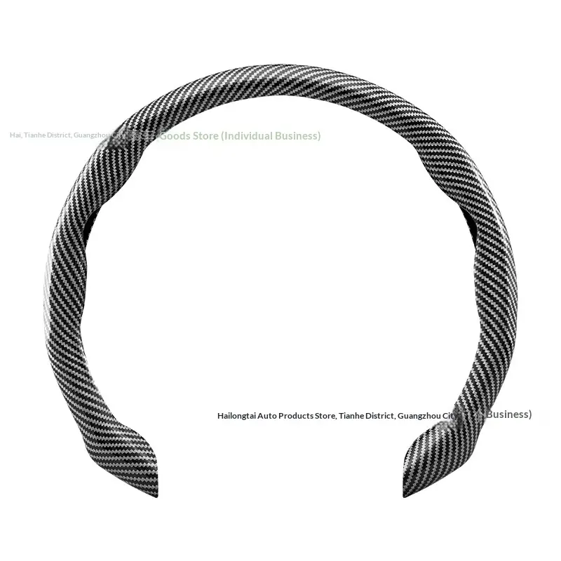 All-in-One Laser-Cut Carbon-Fiber Pattern Non-Slip Ultra-Thin Steering Wheel Cover