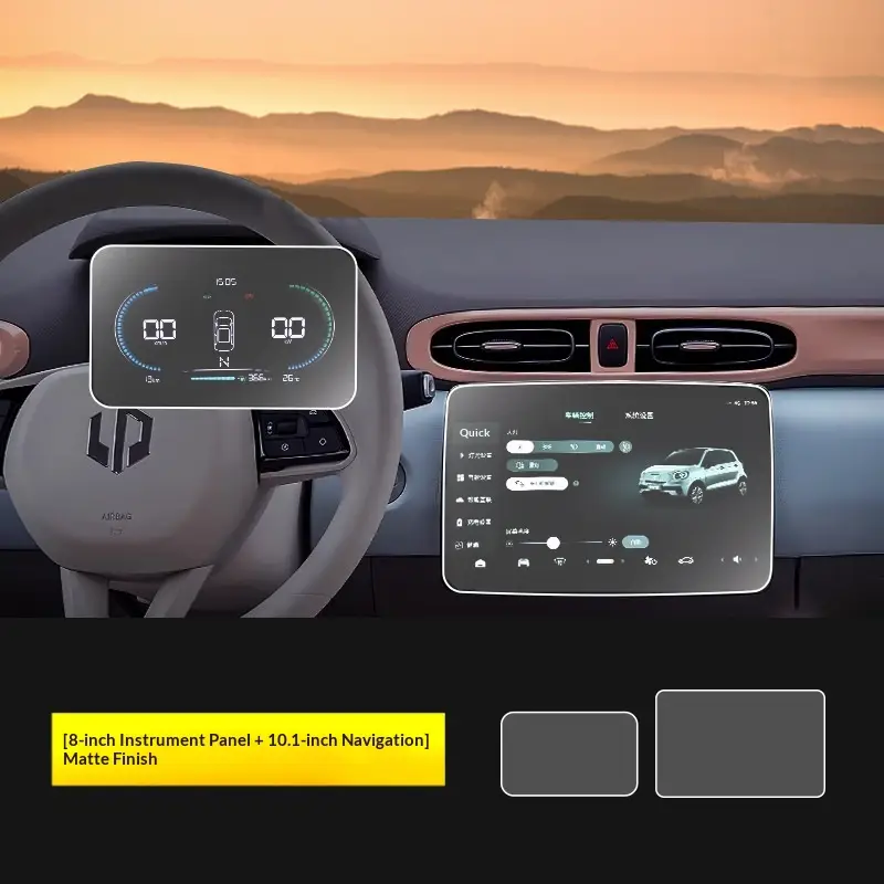 Center Console, Dashboard, And Automotive Interior Protective Film