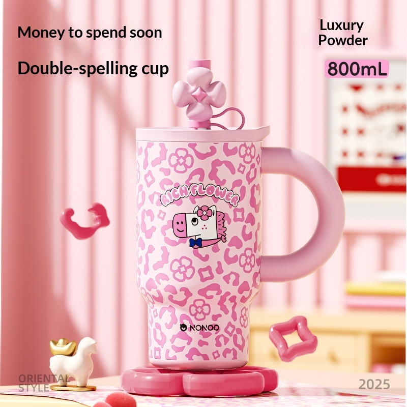 Leopard-print Car Cute Straw Cup Internet-famous Coffee Mug 6