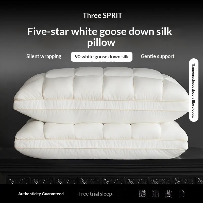 High-end Down Pillow Deep-sleep Pillow Insert