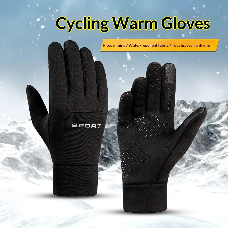 Mens Warm Outdoor Cycling Gloves 2