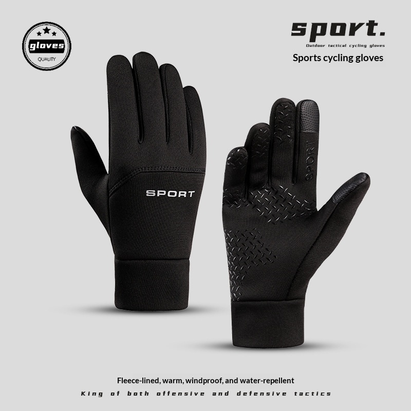 Mens Warm Outdoor Cycling Gloves 5