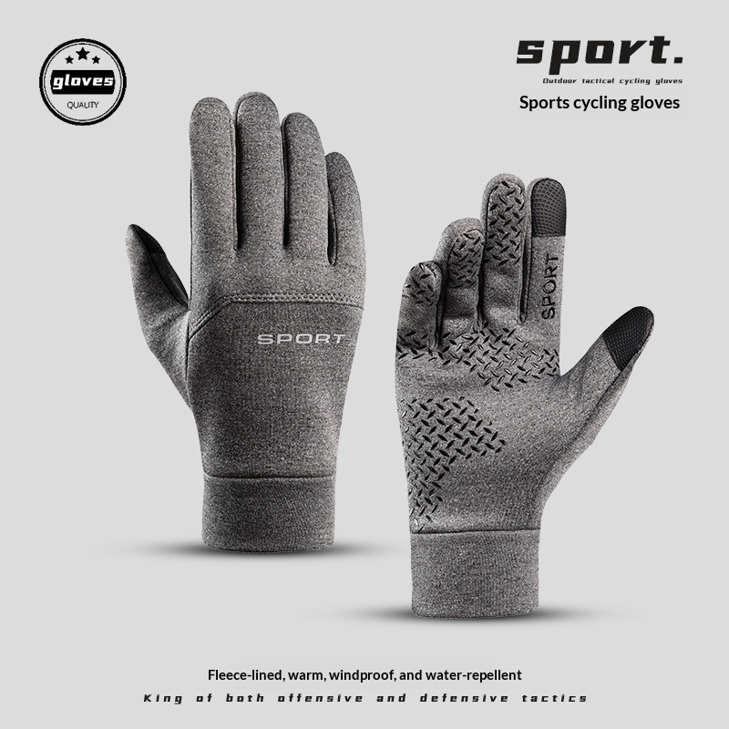 Mens Warm Outdoor Cycling Gloves 7