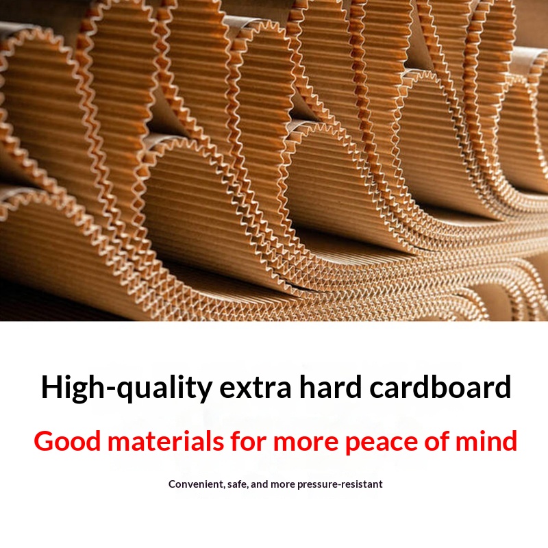 Five Layer Reinforced Flat Cardboard Box