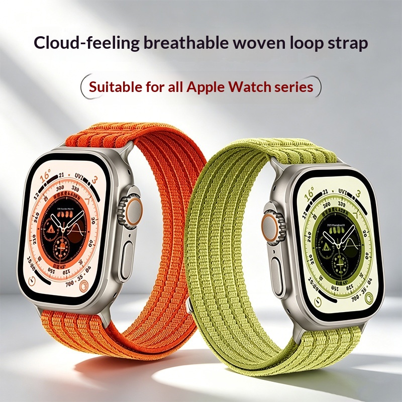 Single-loop Breathable Braided Nylon Watch Strap