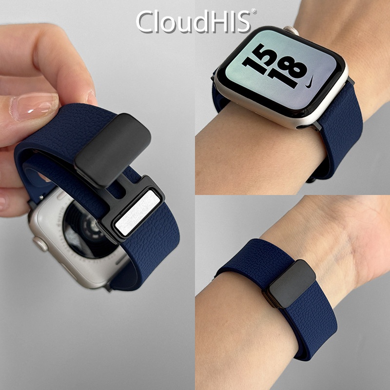 Lychee-pattern Silicone Magnetic Sports Watch Strap 8