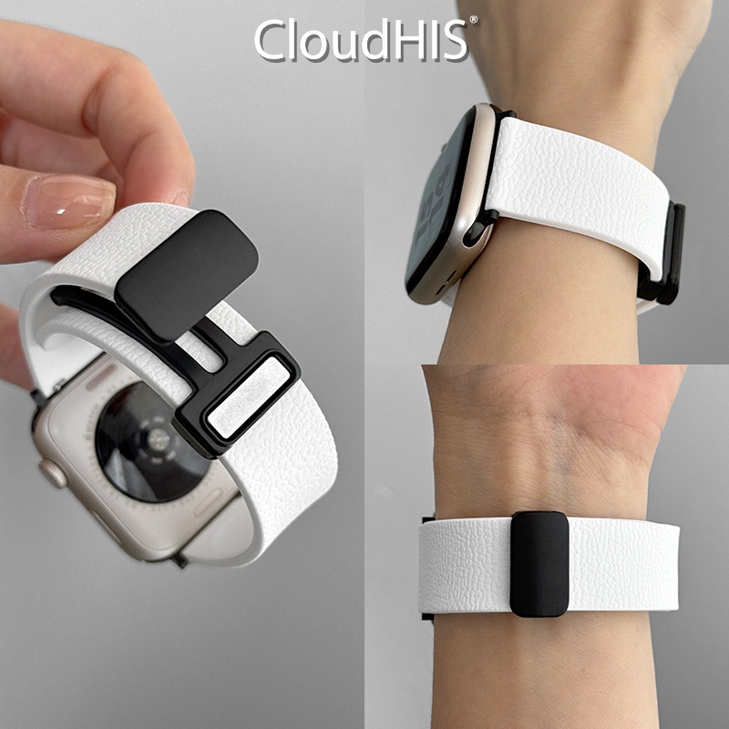 Lychee-pattern Silicone Magnetic Sports Watch Strap 6