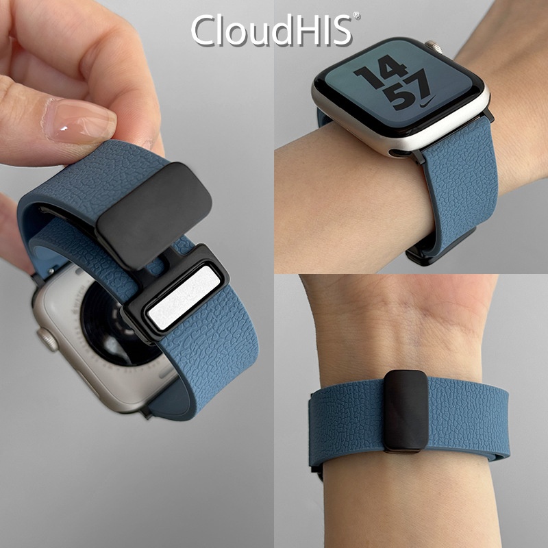 Lychee-pattern Silicone Magnetic Sports Watch Strap 10