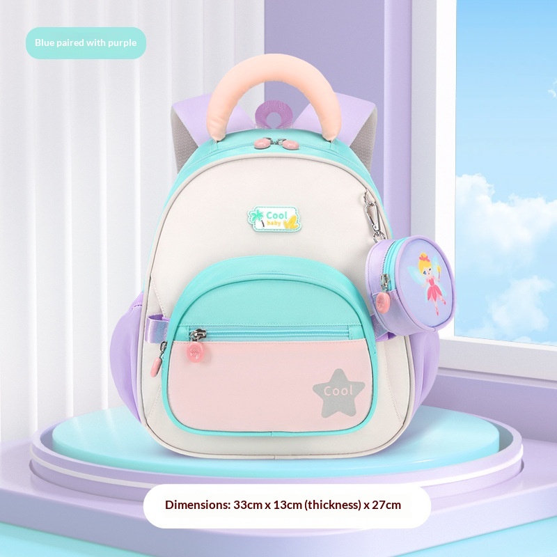Kindergarten Backpack Childrens Small