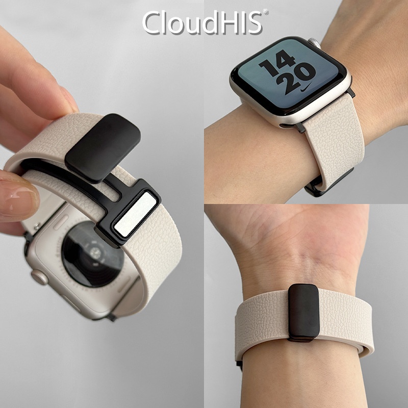 Lychee-pattern Silicone Magnetic Sports Watch Strap 2