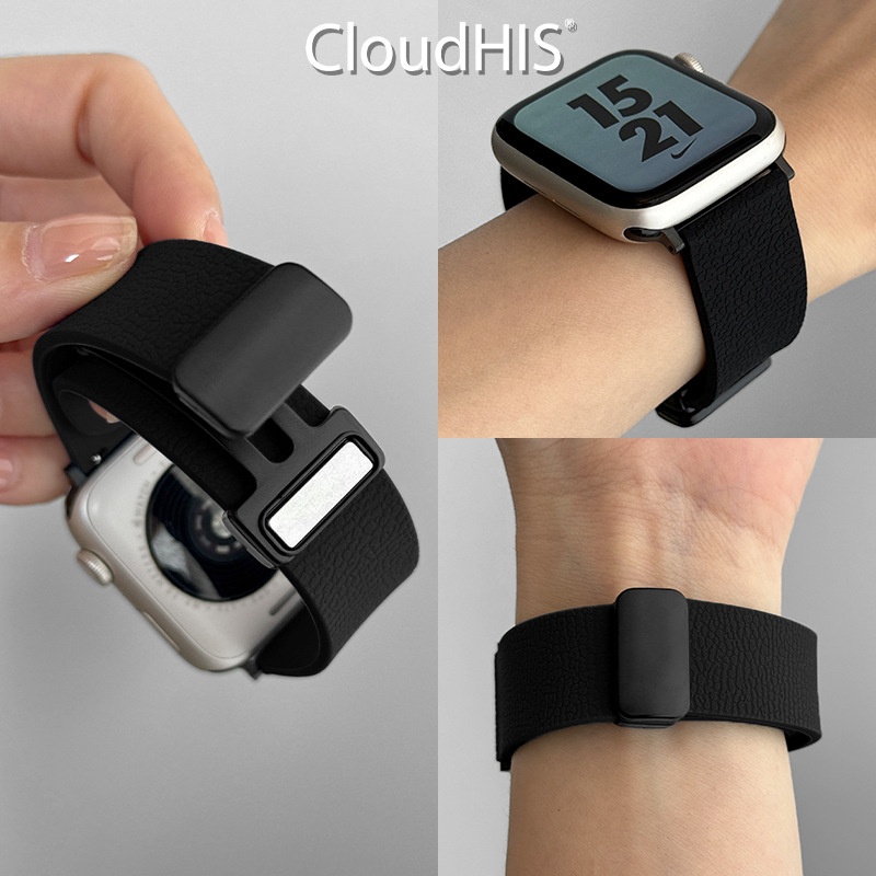 Lychee-pattern Silicone Magnetic Sports Watch Strap 9