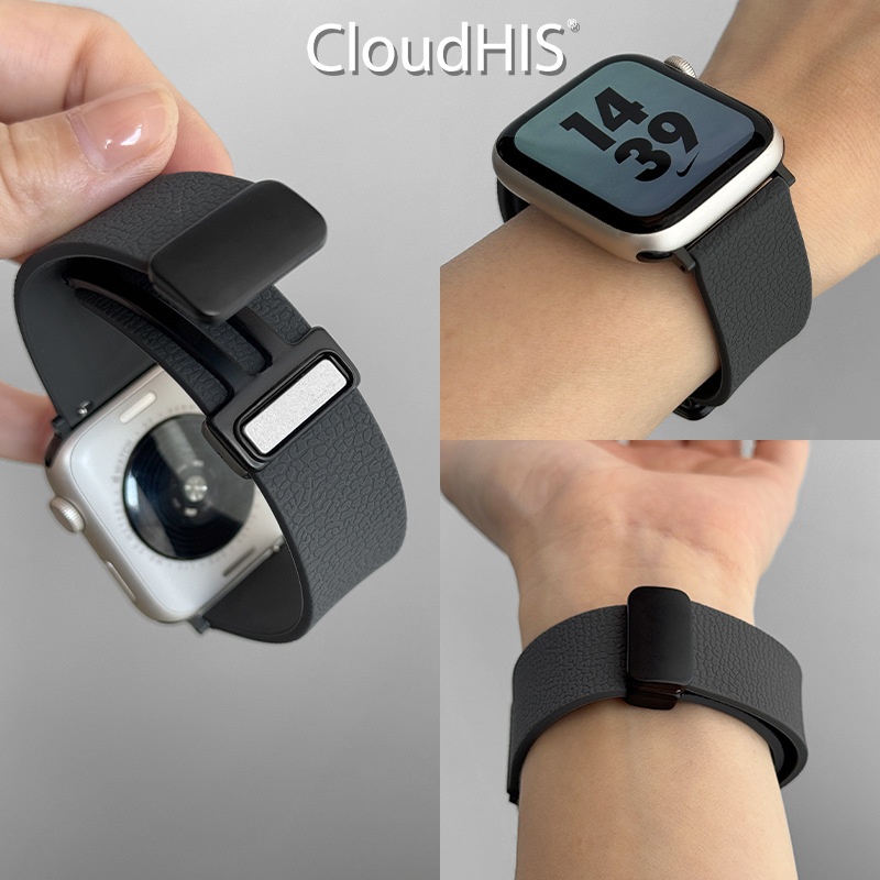 Lychee-pattern Silicone Magnetic Sports Watch Strap 7