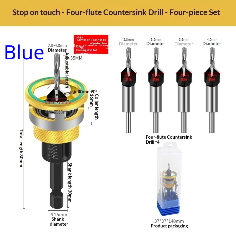 Adjustable Four-edge Countersink Drill Bit 2