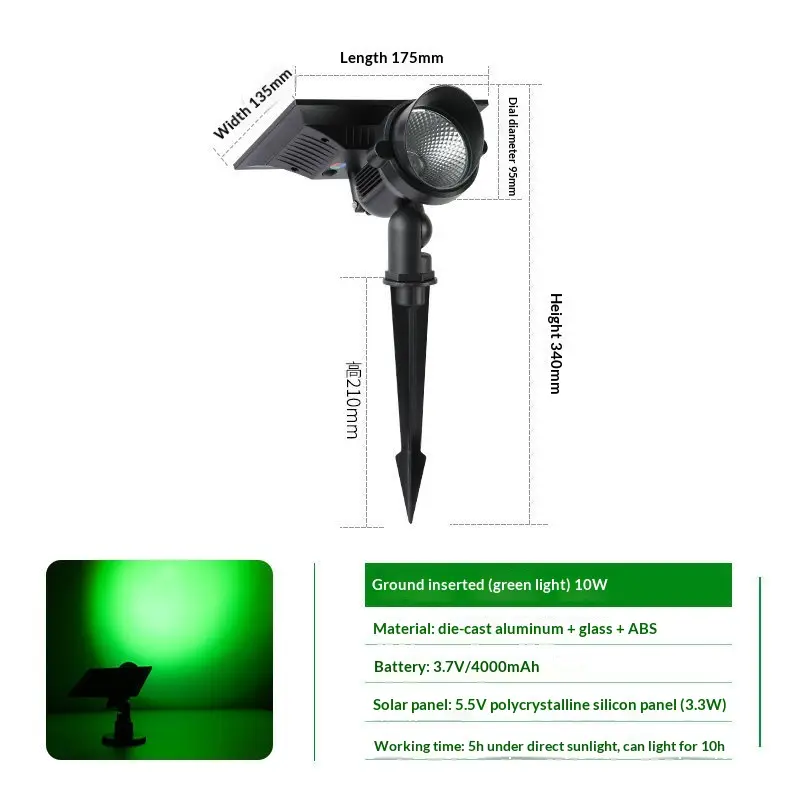 Ultra-bright Waterproof Outdoor Solar-powered Lawn Stake Landscape Light