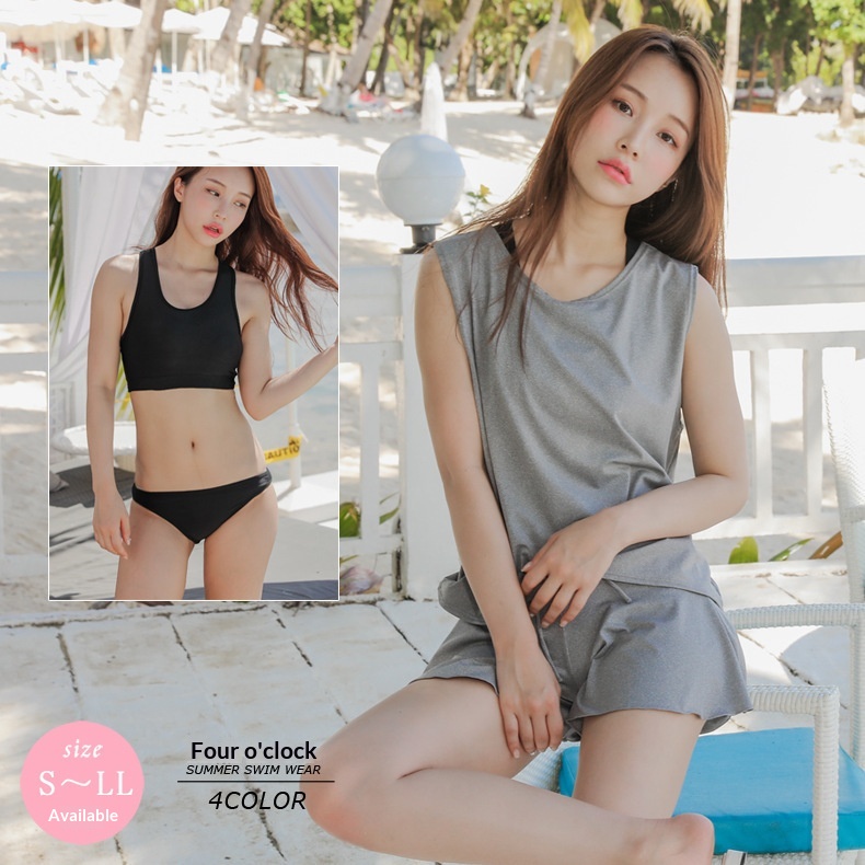 Beach Swimsuit Four-piece Set Swimsuit