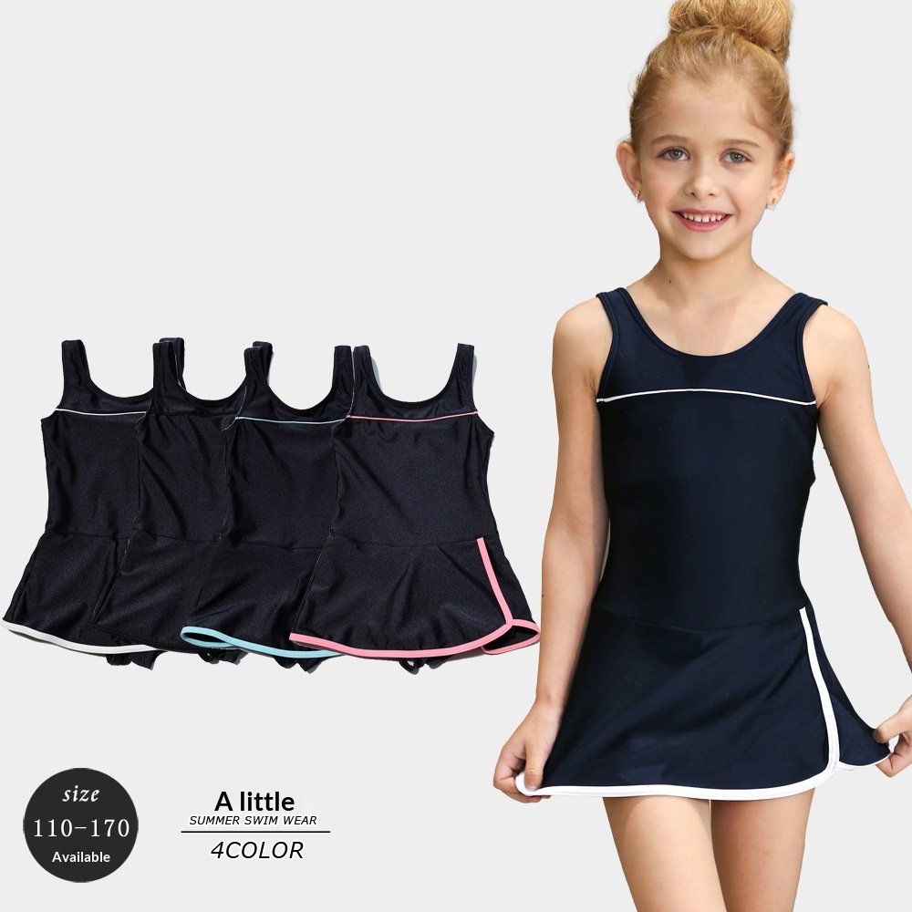 New Stylish And Cute Swimsuit For Girls