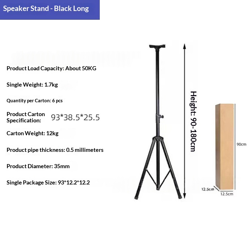 Home Theater Stand Floor Speaker Bracket Short