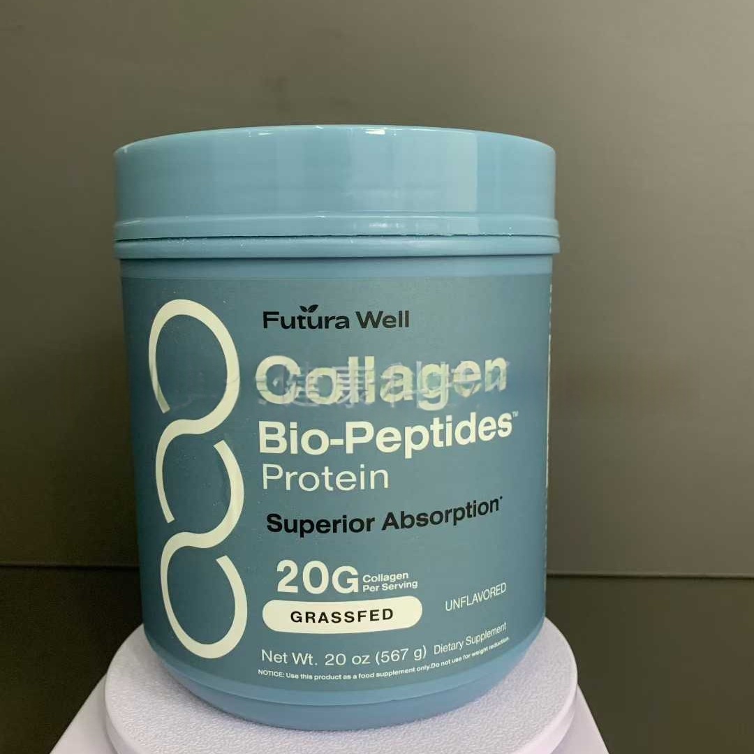 Collagen Biopeptide Powder