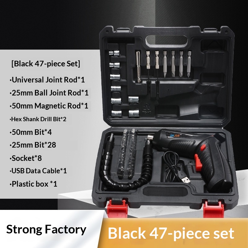 Multi-functional Household Electric Screwdriver